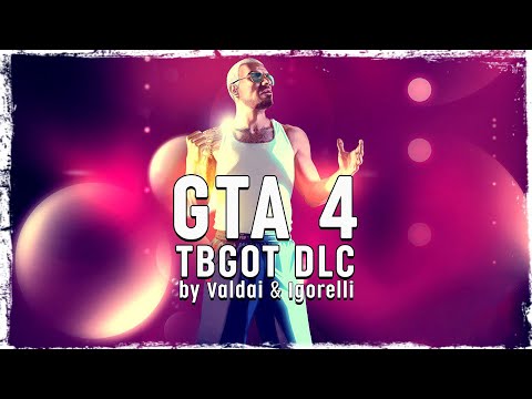 Смотреть прохождение игры Grand Theft Auto IV The Ballad of Gay Tony DLC. (с Игорем и вэбкой) #1.
