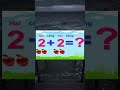 2 + 2 = ?🤔 #xuhuong #memes #funny #xh
