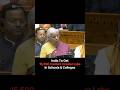 India बनने जा रहा है दुनिया का Content Capital #facts #trending #budget #viral