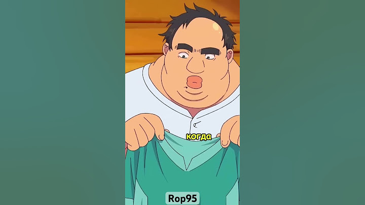 Всё тот же невзрачный боец/Uglymug, Epicfighter #anime #аниме #анимемоменты