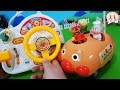 BooBoo おもちゃアニメ❤アンパンマン ラジコン アンパンマン号に乗ってみたい!?