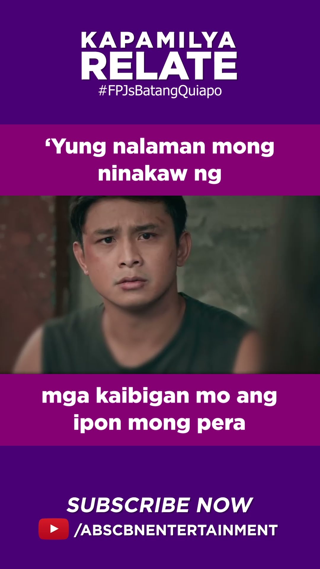 ‘Yung nalaman mong ninakaw ng mga kaibigan mo ang ipon mong pera | Kapamilya Shorts