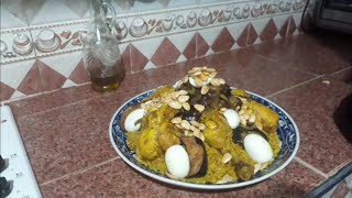 طريقة عمل كبسة الدجاج بنكهة مغربية??