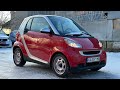 Smart Fortwo 451 1.0 72 к.с 06/2014