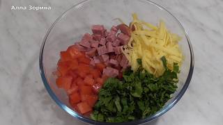 САЛАТ ГУСАРСКИЙ. Вкусный и Просто готовится. САЛАТ за 5 минут! Салат с помидорами. САЛАТ ГУСАРСКИЙ. Вкусный и Просто готовится. САЛАТ за 5 минут! Салат с помидорами.