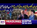 Action Against Iran Begins? Trump’s Shocking Statement | 03 PM Headlines | 29 May 26 | 365 Plus