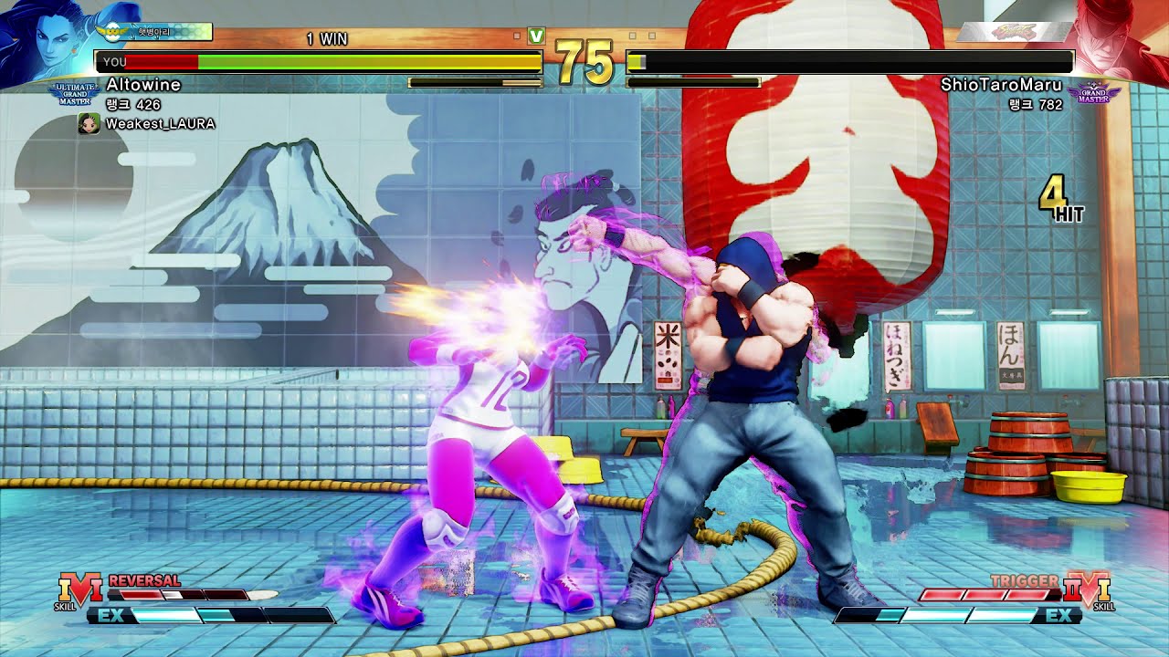 Altowine (Laura) vs ShioTaroMaru (Ed) | Street Fighter 5 CE