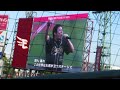 まわせ!in楽天モバイル最強パーク20260613
