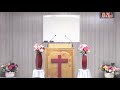 Preaching By Br. Elijah Kalonji Sunday June 02 2024