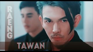 แรงตะวัน | Raeng Tawan [MV] Aum&Chippy