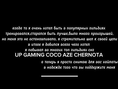 добился всего о чем только мечтал когда-то