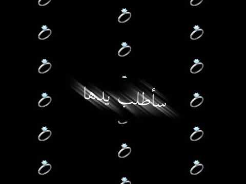 اكروما شاشه سوداء انه فرحان انه يسس يا صحابي يا جيراني سائخذكم في احظاني