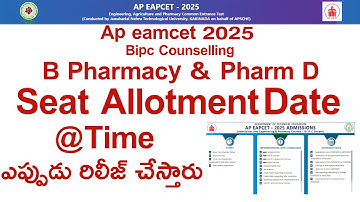 AP Eamcet 2025 bipc b pharmacy Seat Allotment update | ap eamcet 2025 bipc conselling