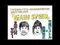 【ライブレポート】竹原ピストル×長澤知之 SPLIT TOUR 2023 「GAIN SPEED」2023年6月14日 umeda TRAD