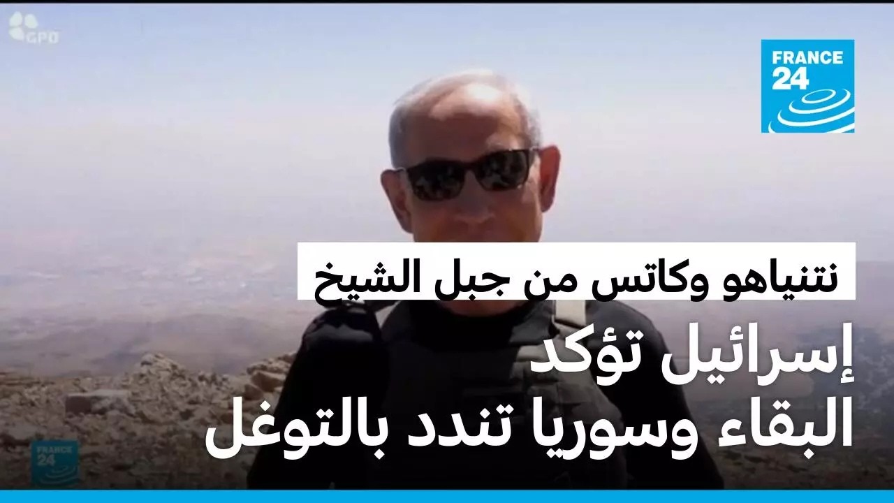������� ���� ��� ������ �� ��� ����� ����� ����� ������ �������� ��������
 - نشر قبل 42 دقيقة