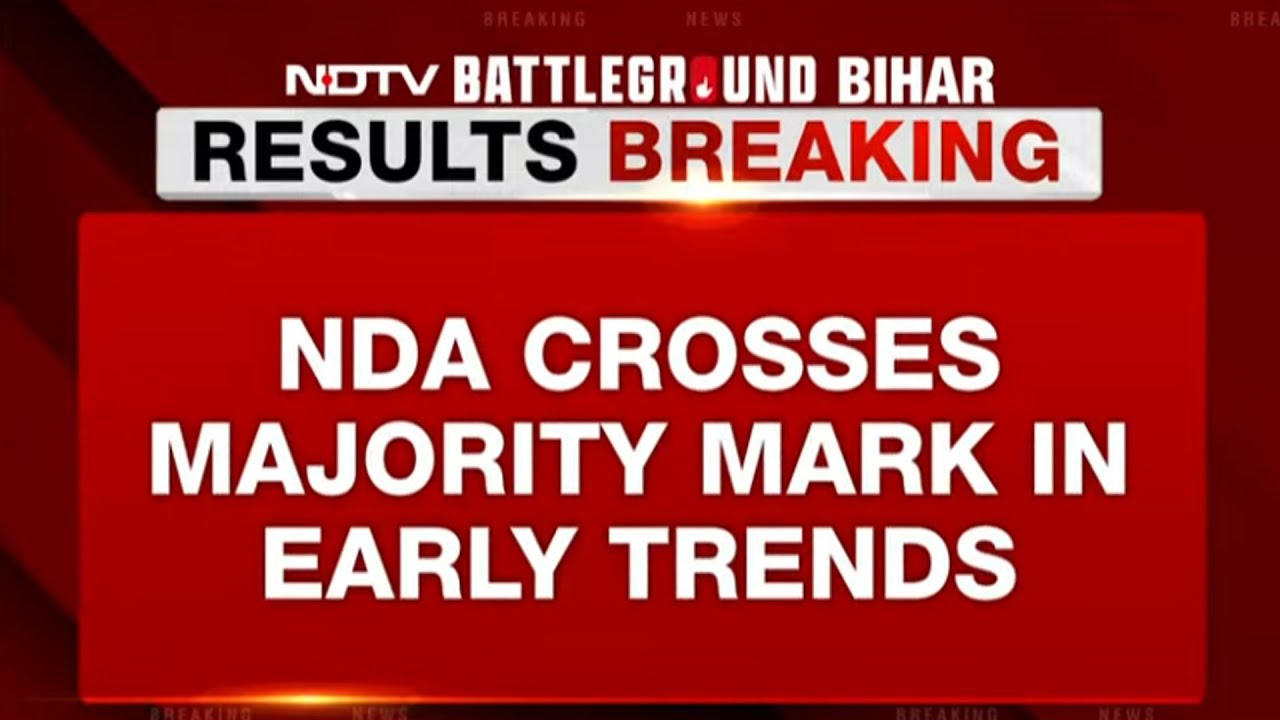 Bihar Election Results LIVE |  Bihar Counting LIVE | Bihar Vote Counting | Bihar Results