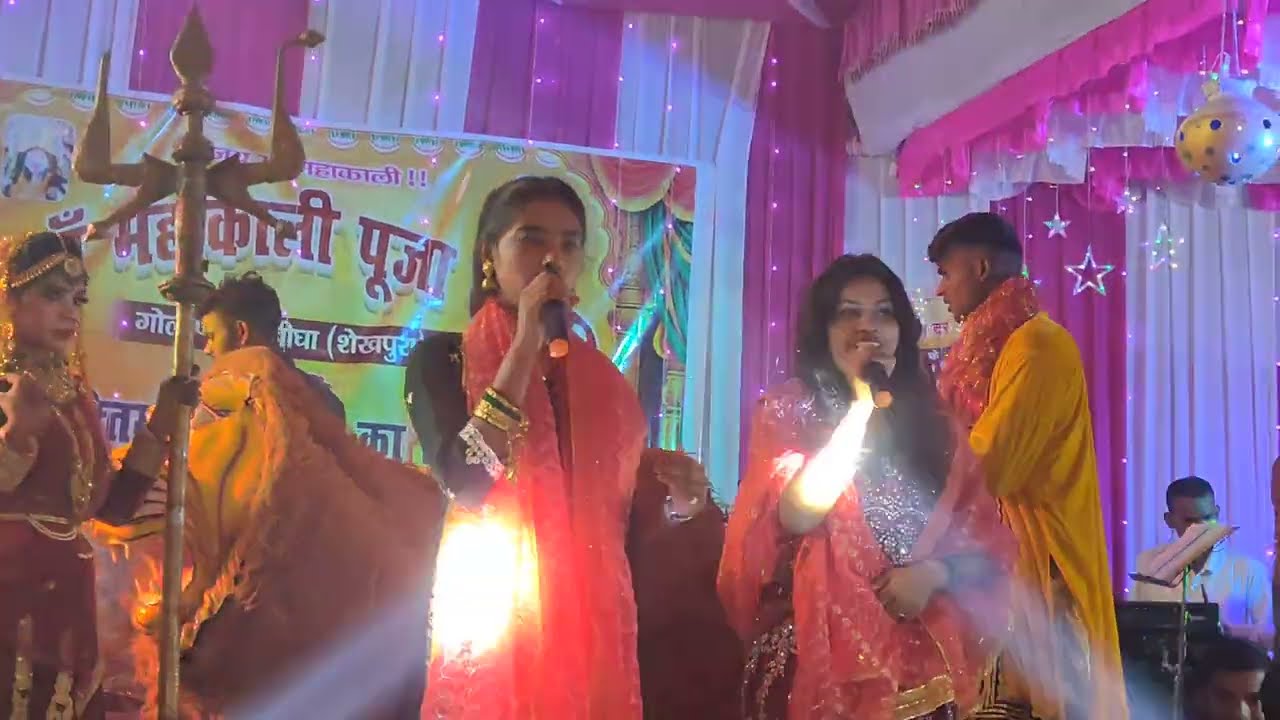 Machiya Baithal Sheetal Maiya Full Song Maa Ki Mahima stage program golaper Barbigha