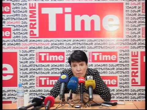 ნონა გაფრინდაშვილი