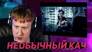 DK - ЧЕСТНА АНАЛИТИКА КЛИПА 