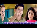 অনুরাগের ছোঁয়া ৬ সেপ্টেম্বর!আদিত্য সুদিপার দুল নিয়েএলে আদিত্যর ওপরে থাকা ভুল ধারণাটা ভাঙলো সুদিপার