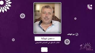 ما التحرك الرسمي المتوقع أن يتبلور في الافق بعد بدء معركة "طوفان الاقصى"