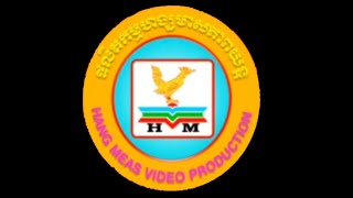 Hang Meas Production Logo