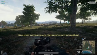 Играю с Eligorko / PUBG / PLAYERUNKNOWN'S BATTLEGROUNDS / FROM COLD RUSSIA WITH PUBG /  SOLO FPP