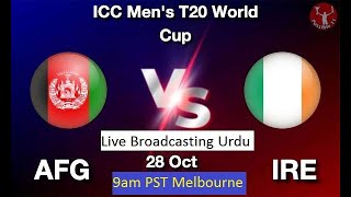 Afghanistan VS Ireland Live Match Today | IRE  VS AFG  Live Cricket Score | T20 World Cup 2022 screenshot 4