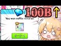 【世界に5体】シャイニーレインボータイタニック当選したんだけど！！！！ペットシミュレーター99【Roblox ロブロックス】【ゆっくり実況】
