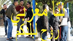 dz tadan - تجربة اجتماعية- مغربي عندما يتعرض لضرب في الجزائر