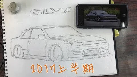 車イラスト