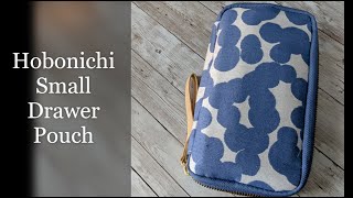 How I Use My Hobonichi Small Drawer Pouch
I love the Hobonichi drawer pouches and the recent release of the new size and new designs made me want to make this video. Let me know if you would like to see how I use my drawer pouch Ane and my large drawer pouch also. Or if you just want to see my drawer pouch collection!
Some of my supplies (I only listed ones that I thought might be harder to find. Let me know if there is anything else you want to know about!):
Brass ruler (pair of 2): https://amzn.to/2TFd2VA
Midori Scissors (Amazon Japan): https://www.amazon.co.jp/gp/product/B0173688DY/ref=ppx_od_dt_b_asin_title_s00?ie=UTF8&psc=1
Stalogy stickers (Amazon Japan): https://www.amazon.co.jp/gp/product/B00S174FGY/ref=ppx_yo_dt_b_asin_title_o04_s00?ie=UTF8&psc=1
Kuretake dot highlighter set: https://www.jetpens.com/Kuretake-Zig-Clean-Color-Dot-Double-Sided-Marker-4-Color-Set/pd/27490
Check out:
My IG: https://www.instagram.com/schadenfreudesan/
My studio IG: https://www.instagram.com/eberhartstudio/
My studio Facebook page: https://www.facebook.com/eberhartstudio/
My Etsy shop: https://www.etsy.com/shop/EberhartStudio How I Use My Hobonichi Small Drawer Pouch