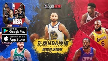 NBA Absolute Superstar Gameplay Android IOS