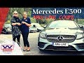 Newly Updated For 2019 - The Mercedes E300 AMG Line Coupé