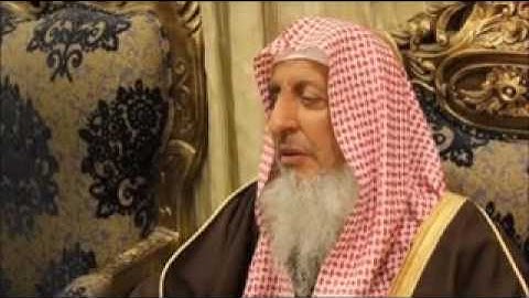 تلاوة مؤثرة للشيخ عبدالعزيز آل الشيخ مفتي عام المملكة