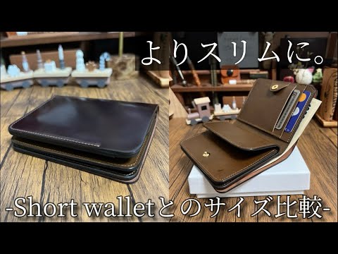 カード派にオススメしたいforme（フォルメ）の大人気ポスト