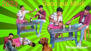 Ami Gaor Modahi New Video January 2023