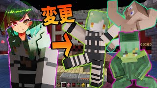 The Jadeite Reincarnation 50-person craft skin championship is so