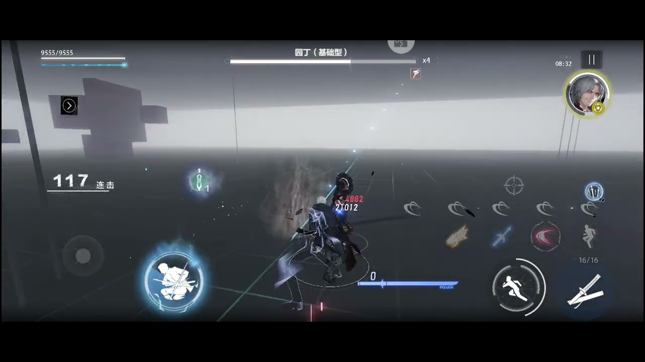 PGR x DMC5 - Vergil Trick Judgement Cuts Are INSANE