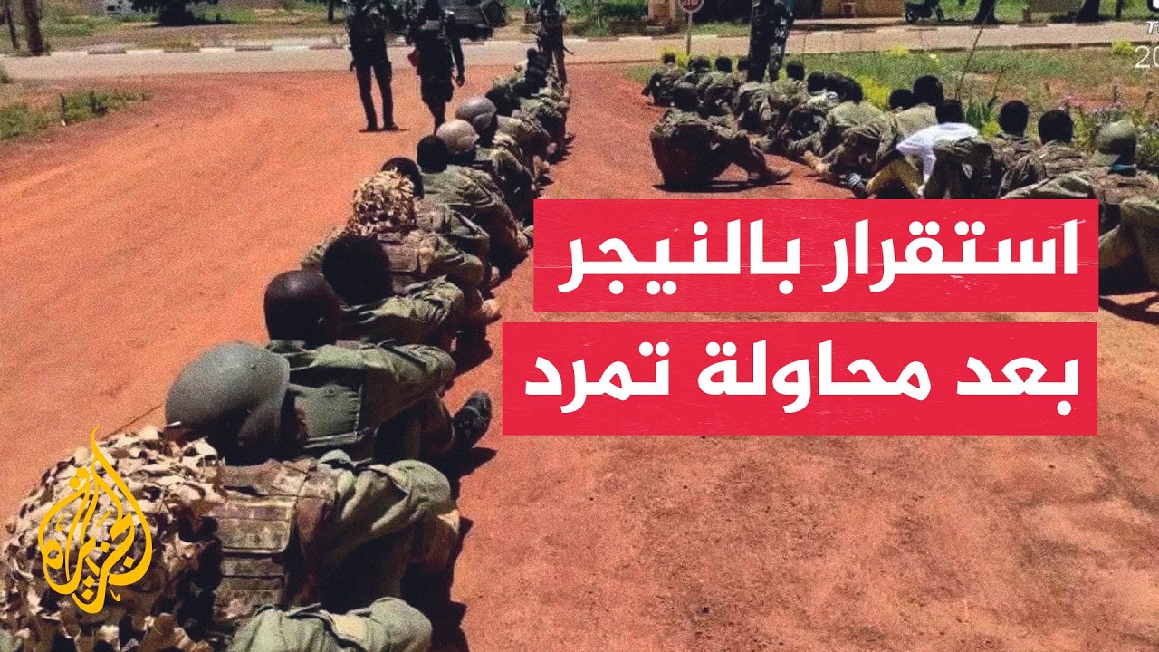������ ���� ������� ������� ������� ������� ��� ������ ���� ������
 - نشر قبل 6 دقيقة