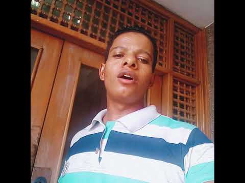 من اين ابدا والحديث غرامي