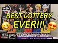 BEST LOTTERY EVER!!!