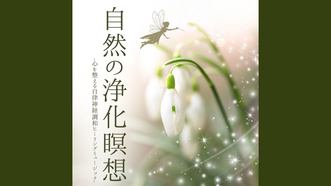 Guarda ゆっくり考える su YouTube