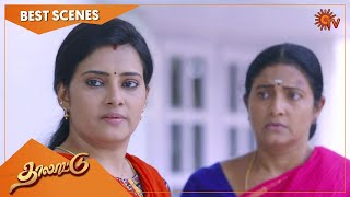 Thalattu - Best Scenes | Full EP free on SUN NXT | 22 March 2022 | Sun TV | Tamil Serial