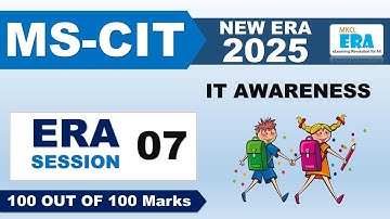 MS-CIT ERA Session 7 2025 | ERA Session 7 | mscit era 2025