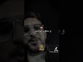 حنا معانا ربي سبحانوا 