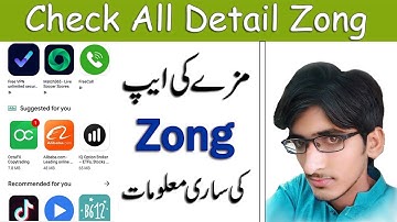 How To Check ANY Zong Number Call & SMS history 2019