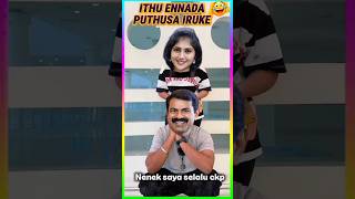you know Seeman's 2nd wife? #jilu #seeman #july #juli #comedy #today
