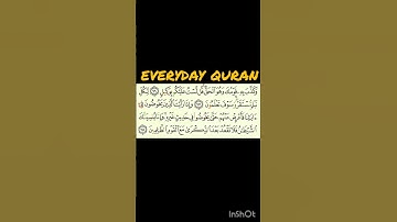 Surah Al-An'am 67 to 68, 7th para | سورة الأنعام