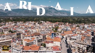 Aridaia - Loutra Pozar 4K Video